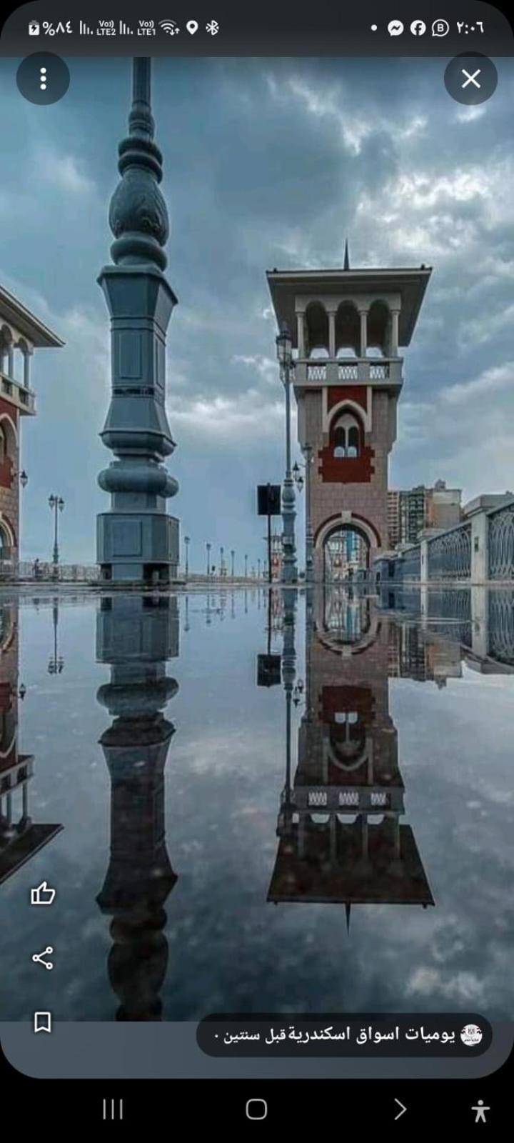شقة مفروشة لك وحدك قريبة من مكتبة الاسكندرية Alejandría Exterior foto
