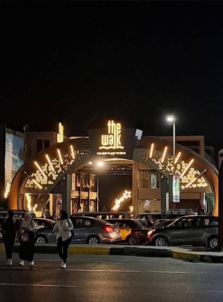 شقة مفروشة لك وحدك قريبة من مكتبة الاسكندرية Alejandría Exterior foto