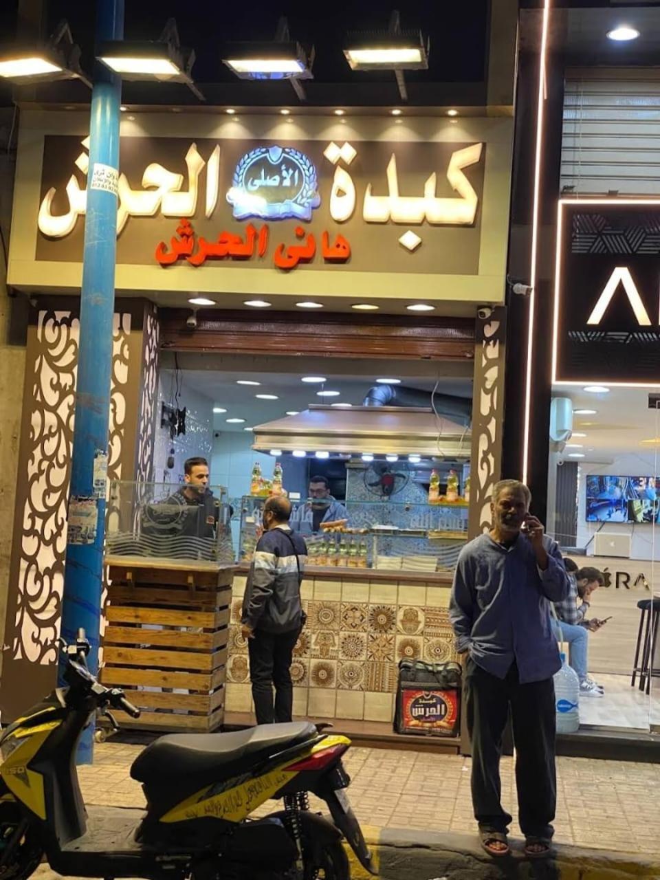 شقة مفروشة لك وحدك قريبة من مكتبة الاسكندرية Alejandría Exterior foto